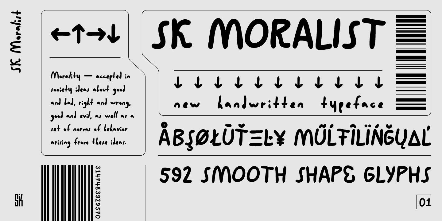 SK Moralist